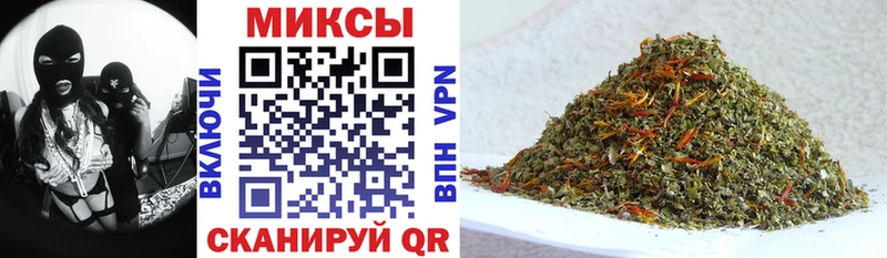 закладка  Плёс  БУТИРАТ 99% 