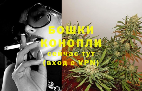 кристаллы Аркадак
