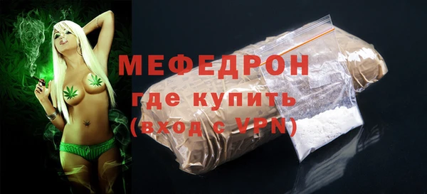кокаин VHQ Балабаново