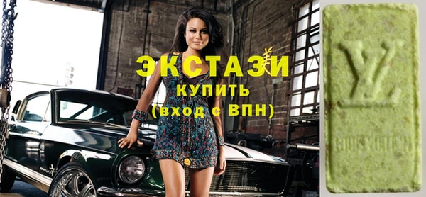 кокаин VHQ Балабаново
