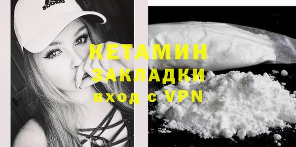 винт Баксан