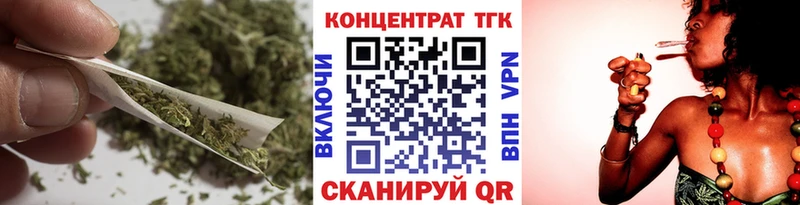 Дистиллят ТГК THC oil  Плёс 