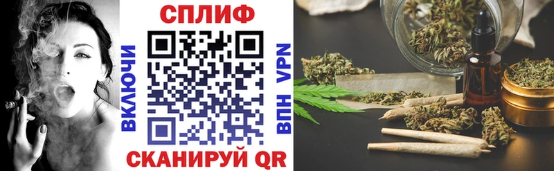 МАРИХУАНА планчик  Плёс 
